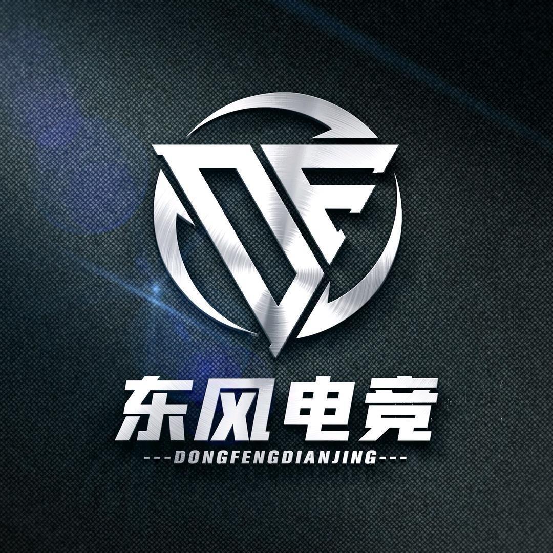 李家绪（东风电竞）