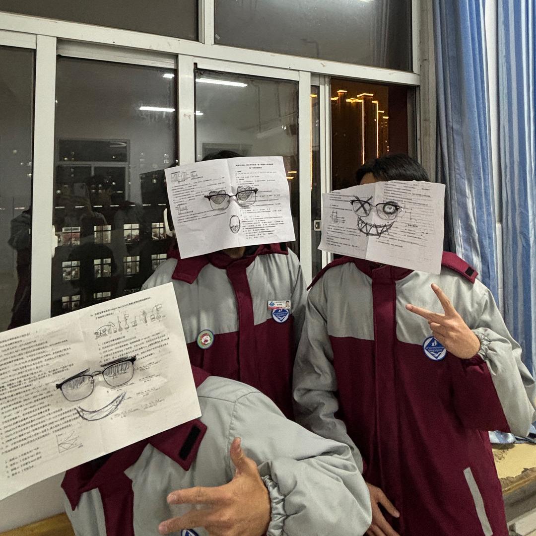 张笑长不是校长