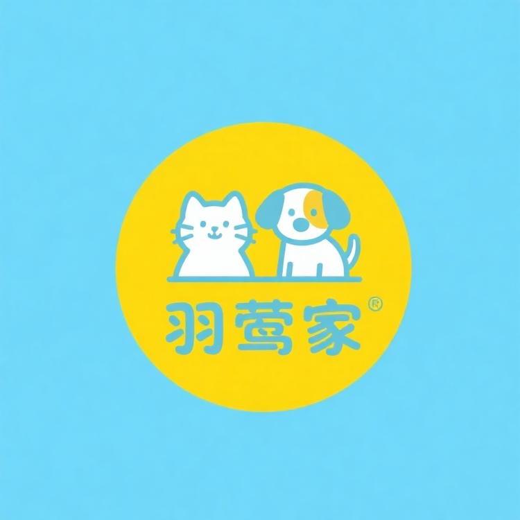 羽莺家酷择宠物专卖店