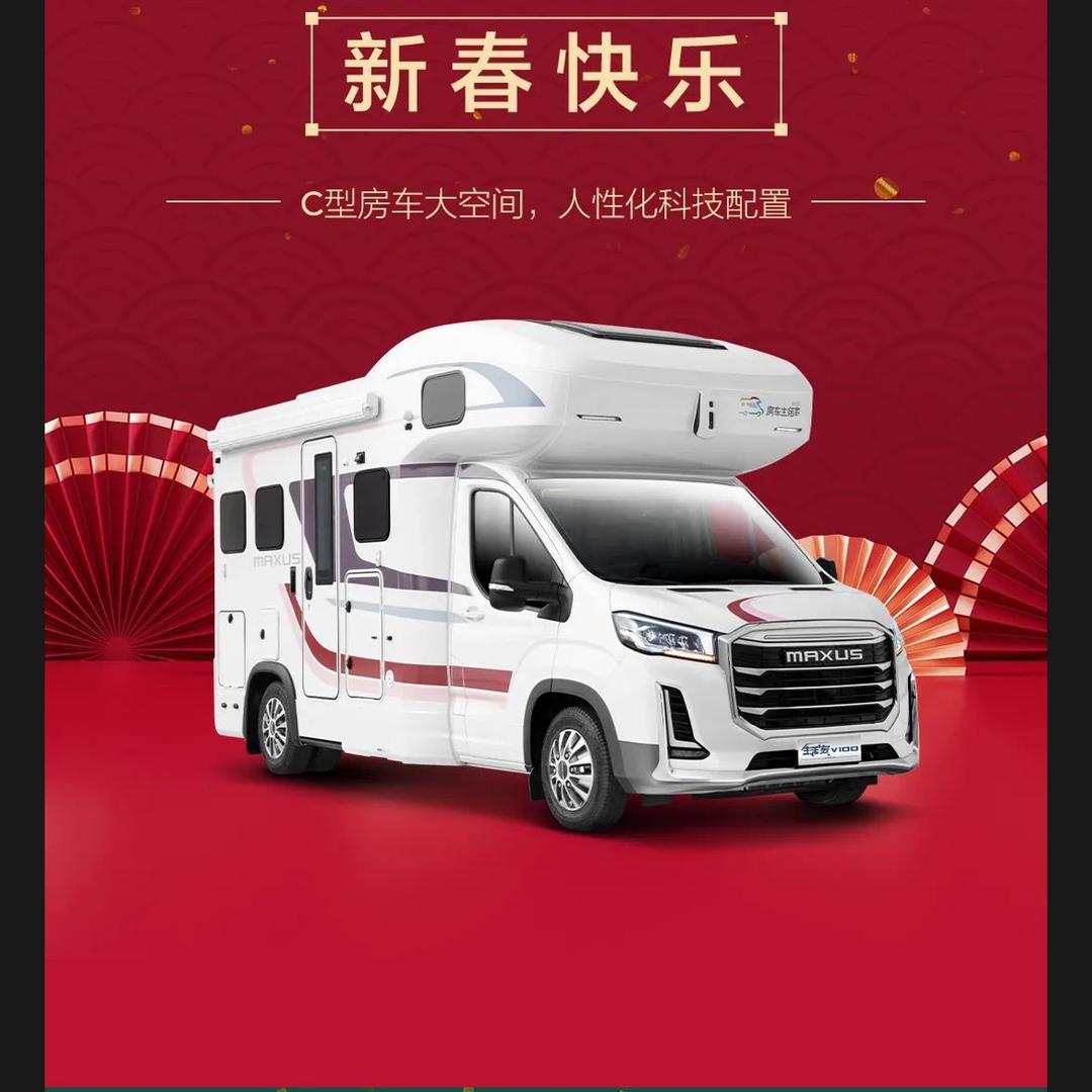 东北傅哥