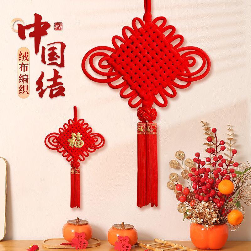 做中国结的小侯~重庆开州