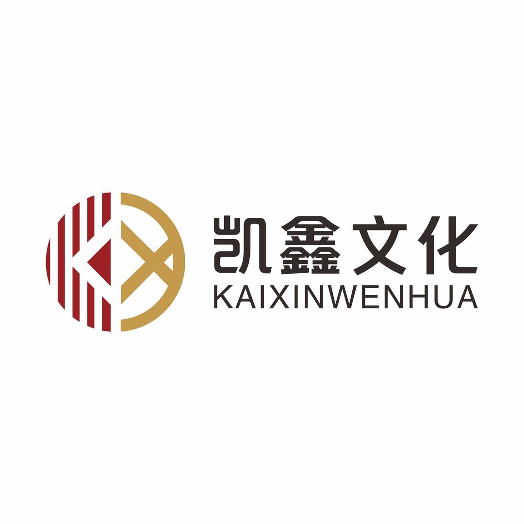 登封市凯鑫藏品（收徒/兜底）