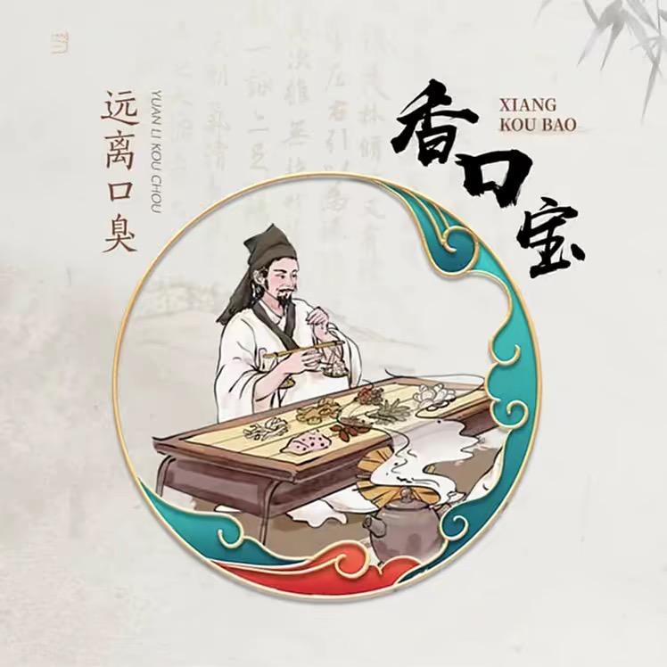新论经贸