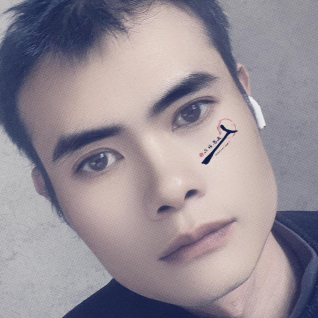 黄九