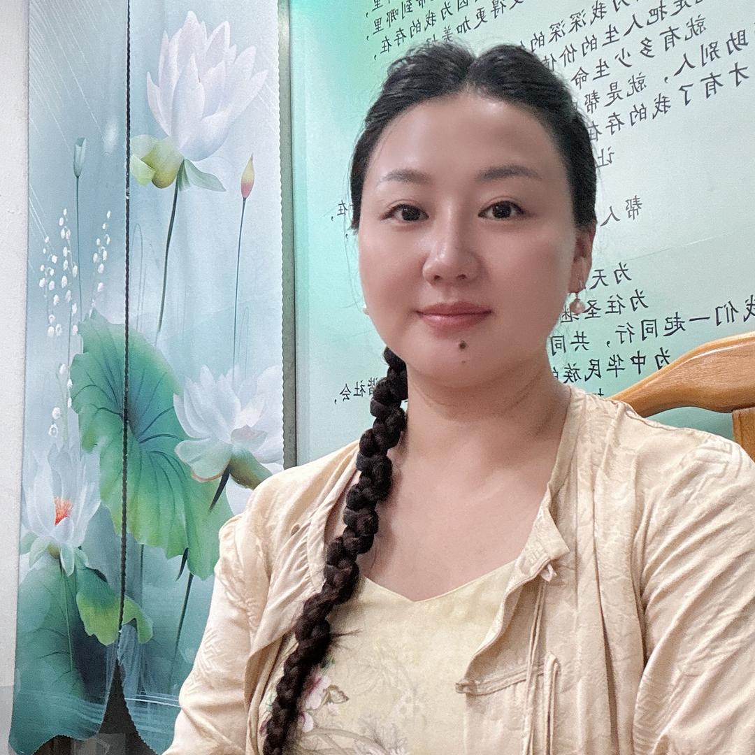 奕慧