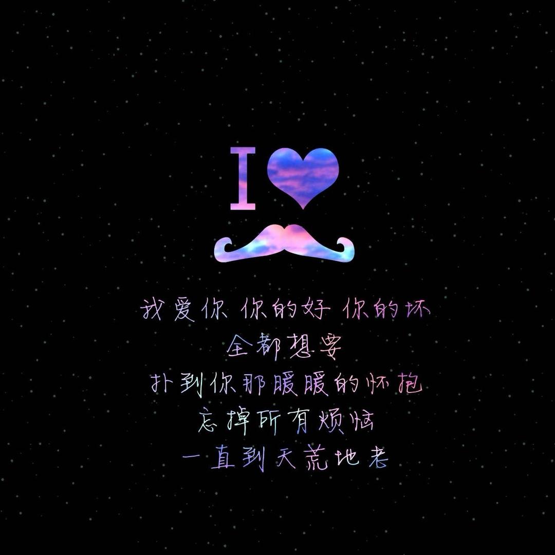 我想静静