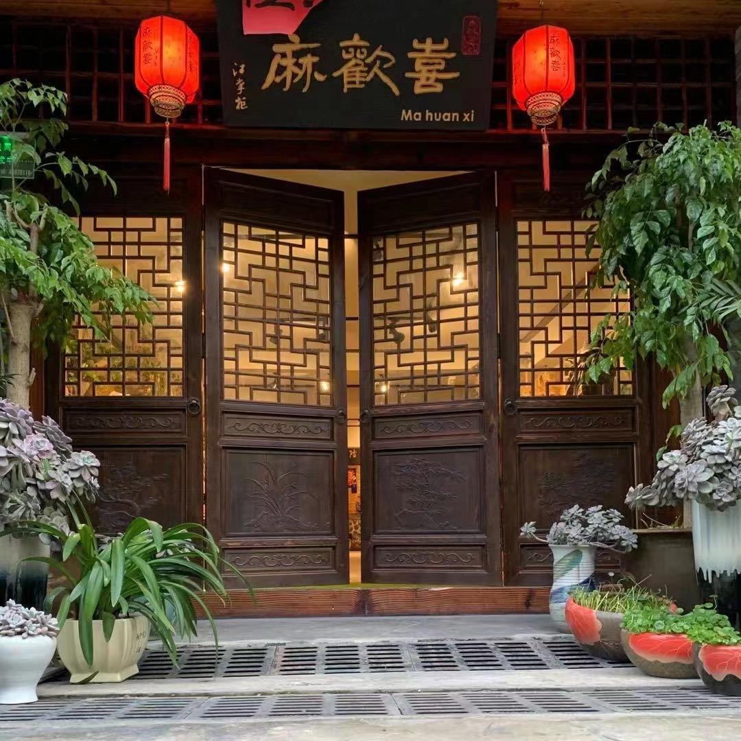 掌柜棉麻香云纱