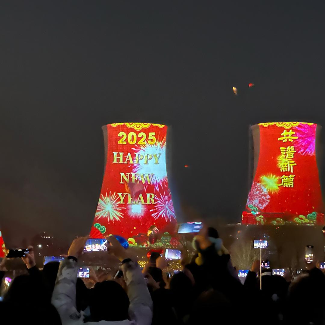 14亿中的一份子