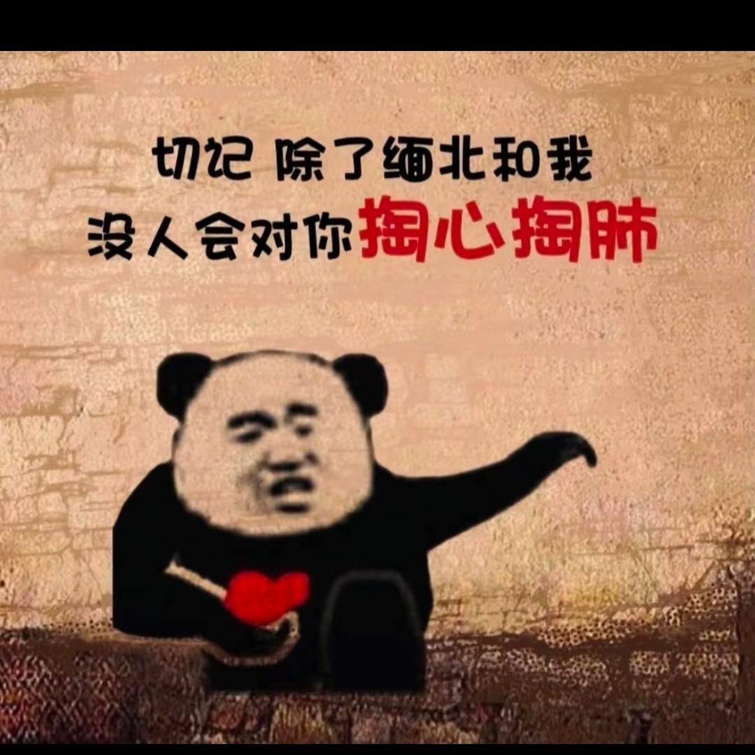 用户400500696822