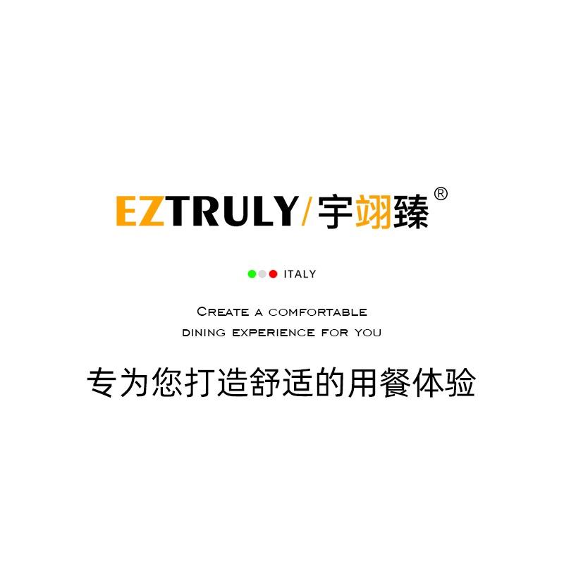 宇翊臻家具甄选