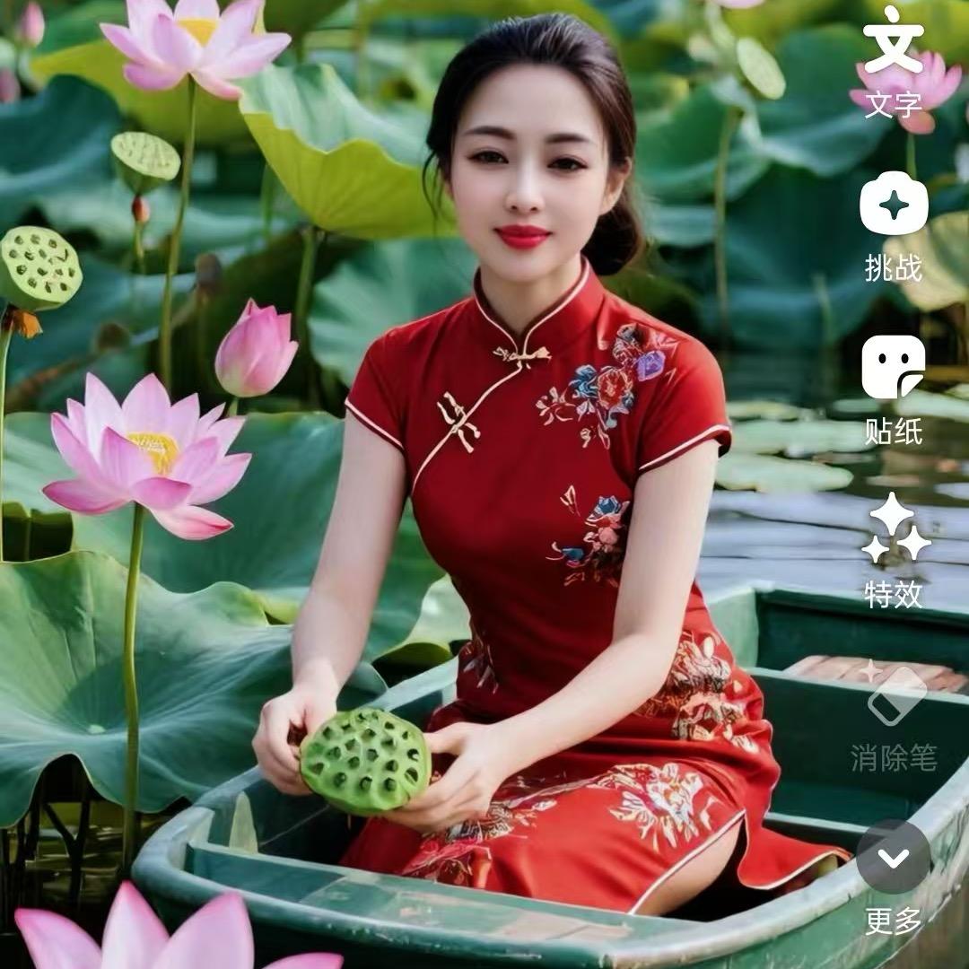 叶姐姐