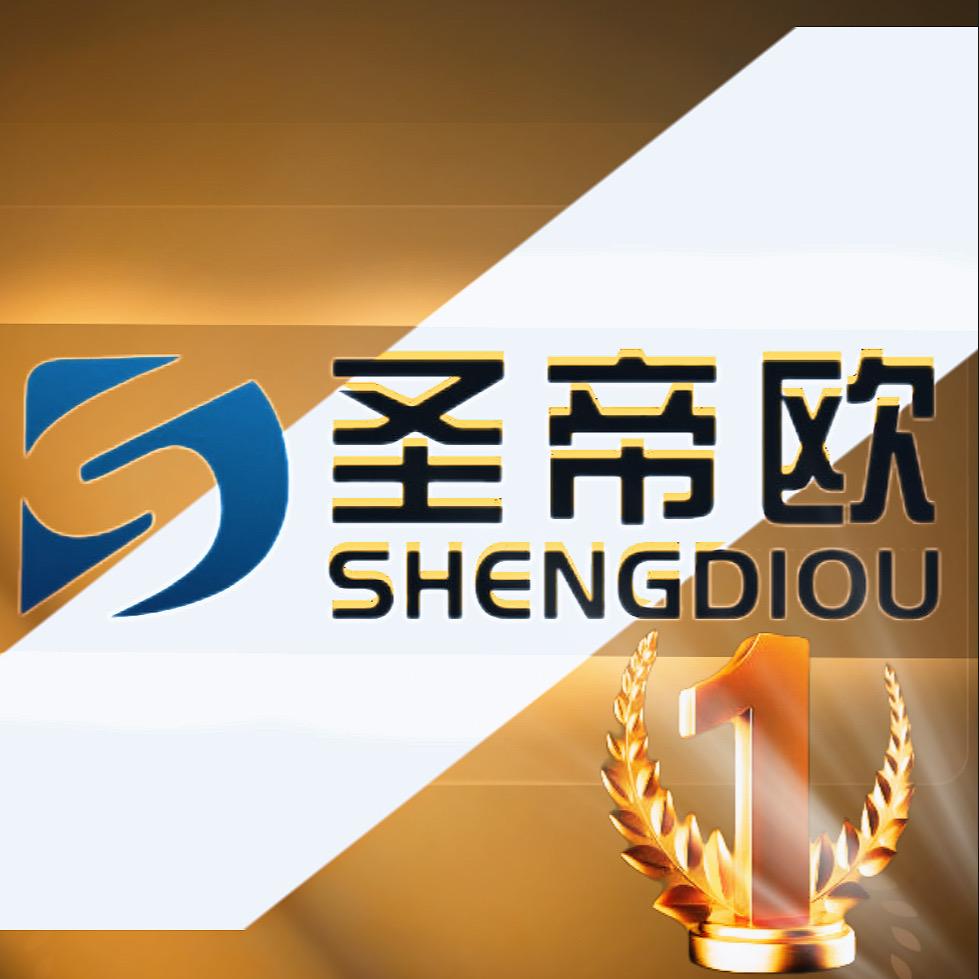 圣帝欧官方旗舰店
