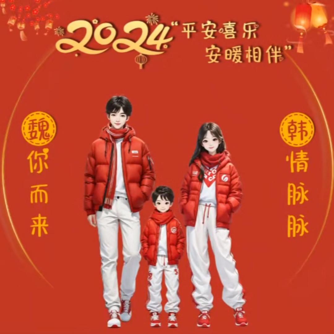 寻沫 🎉雨悠扬