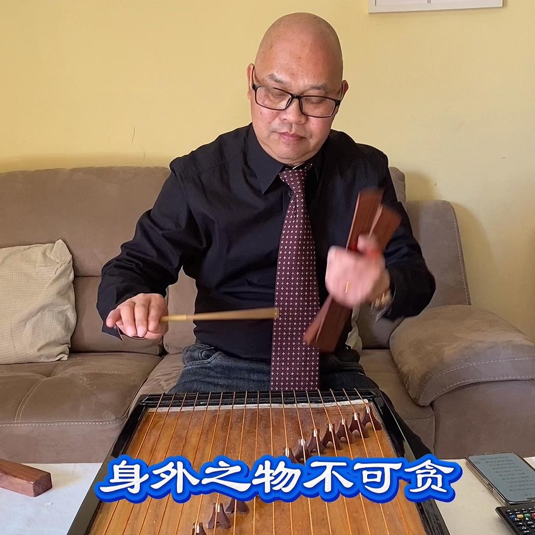 阿池哥