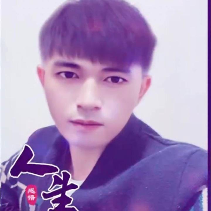 毕节叶老幺
