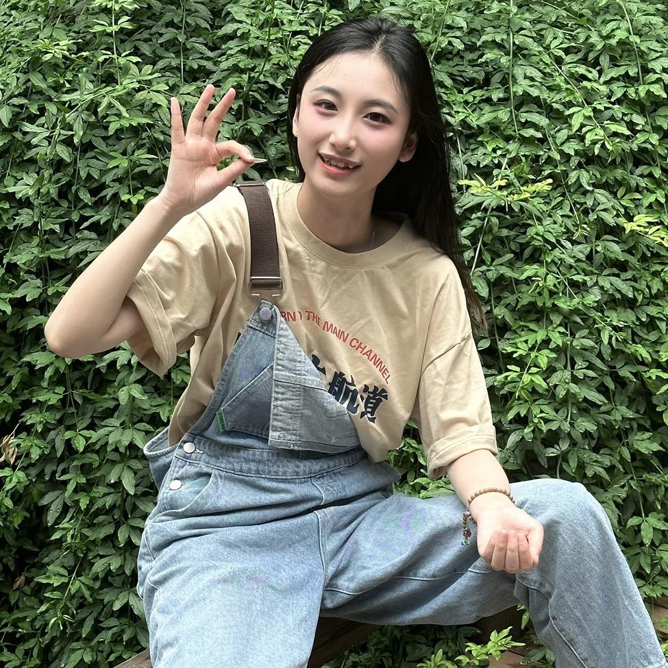呆呆同学的24小时
