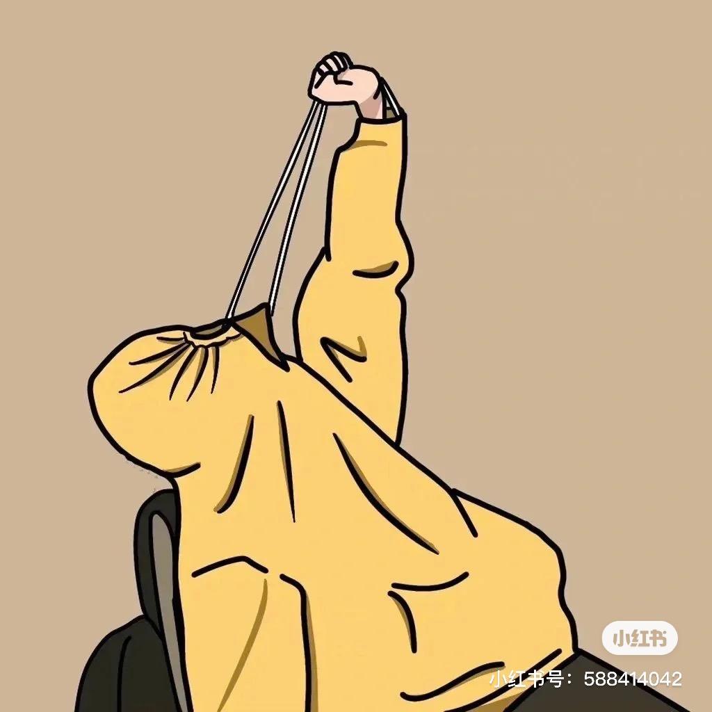 摆烂橙