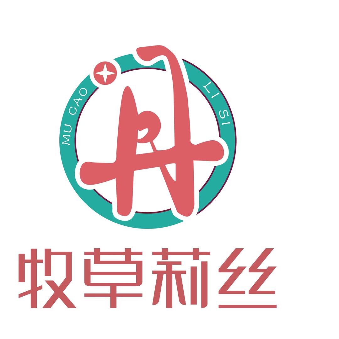牧草莉丝郑州翰林居店