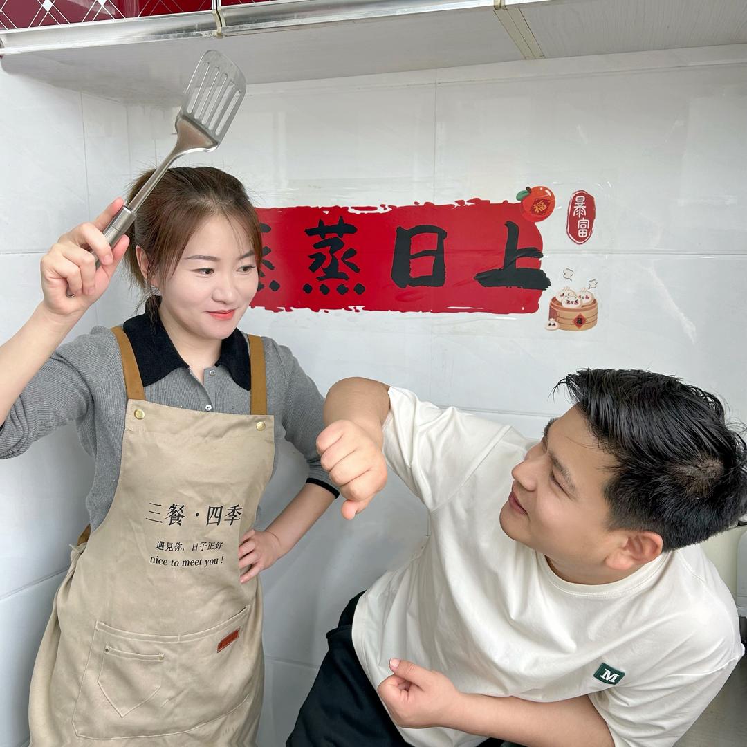 爱吃的小奶瓶（大婷子）