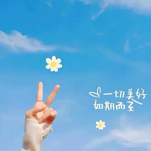 娱乐解压