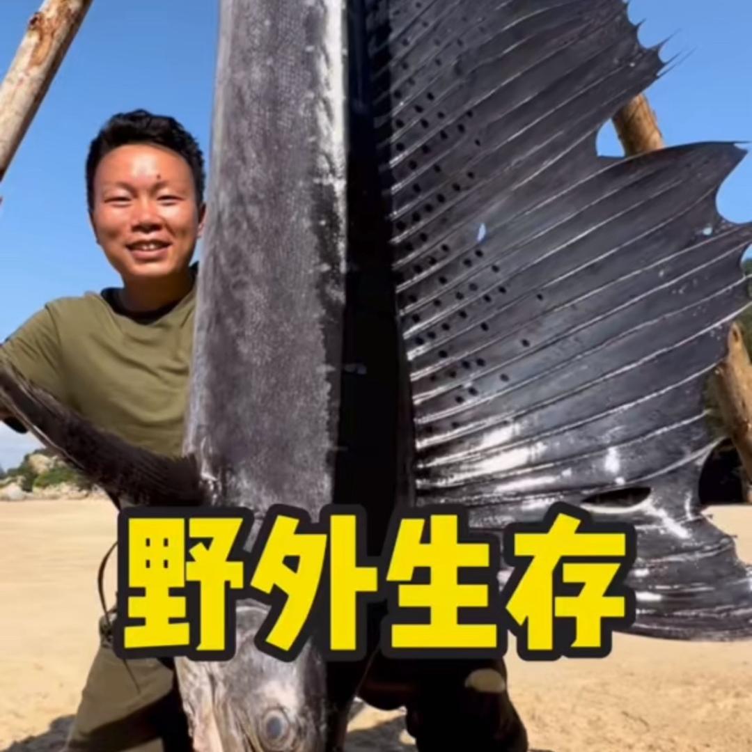 户外鸿哥