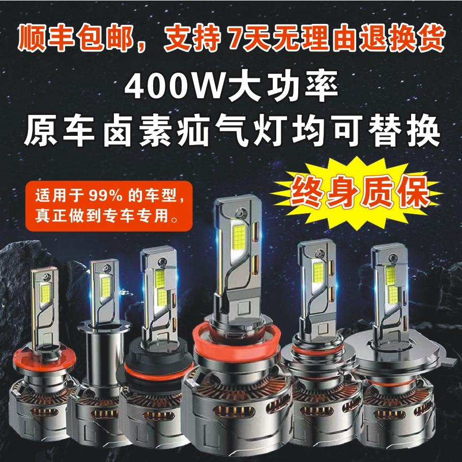 弘新汽配小店