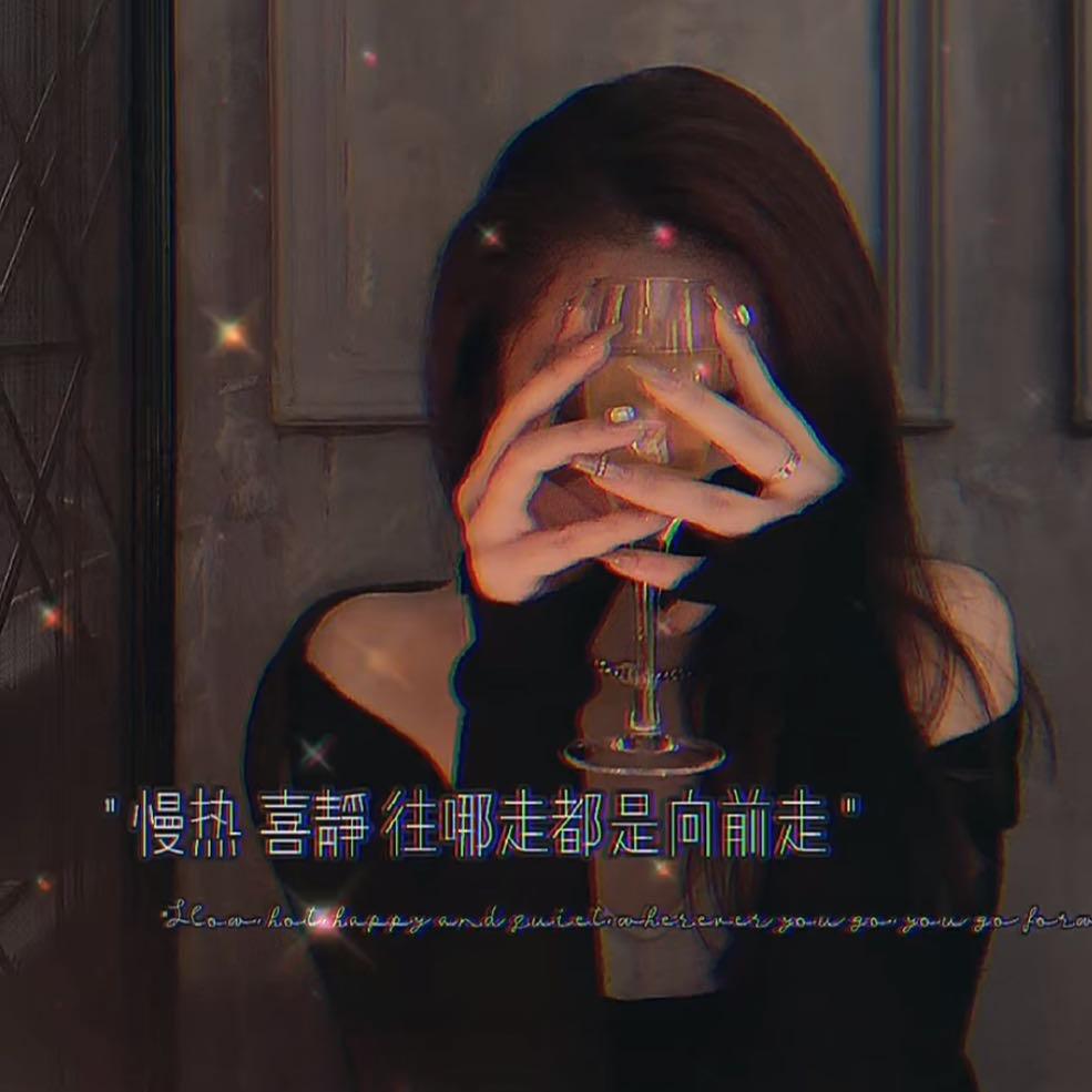 晚风心里吹🍂
