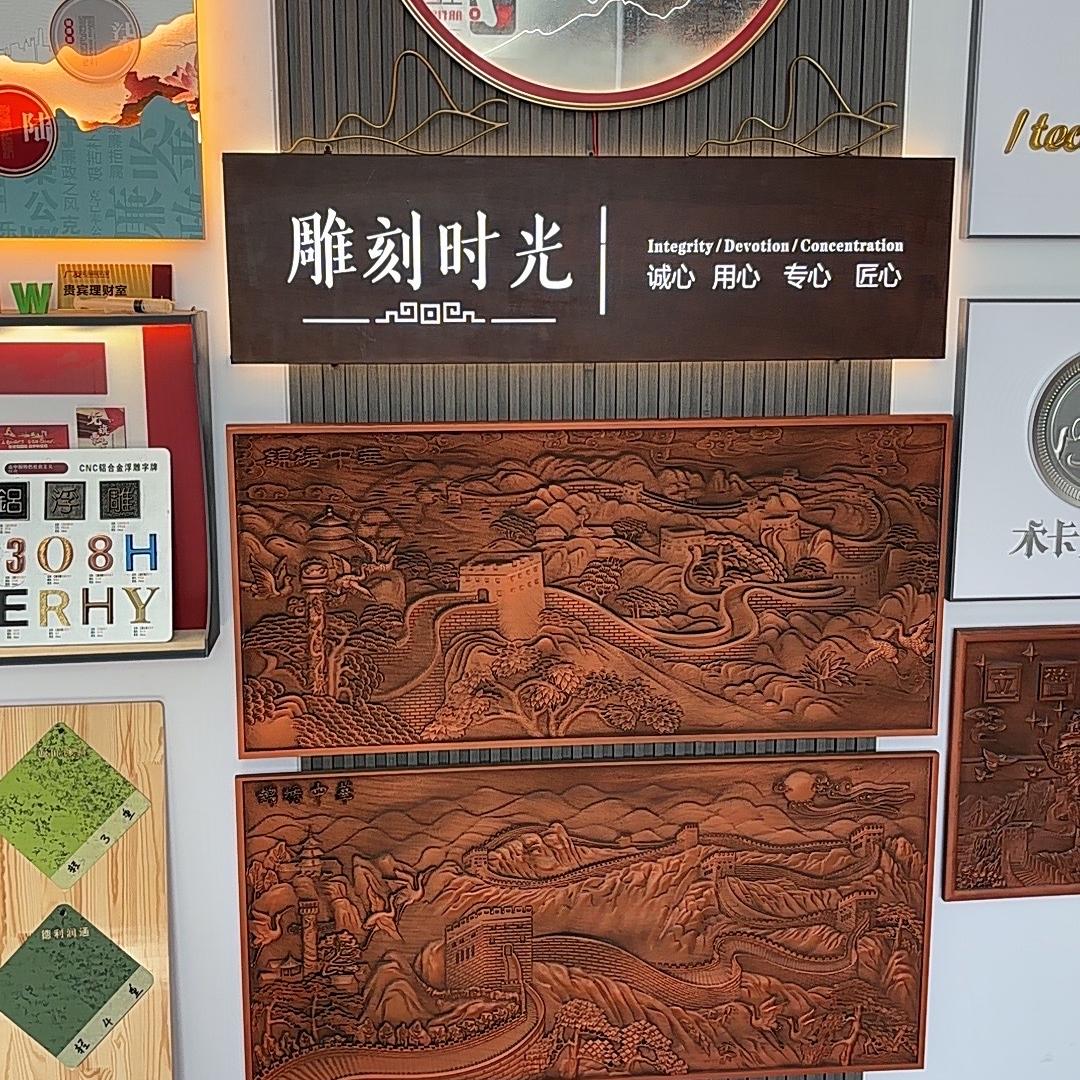 哈尔滨蓝鸽文化传播有限公司