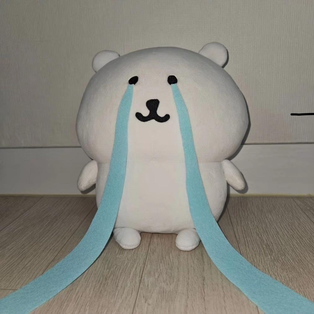 瑾曦