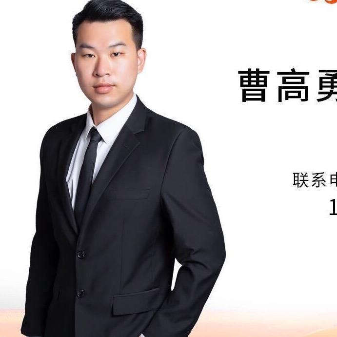 瑞安阿勇看房