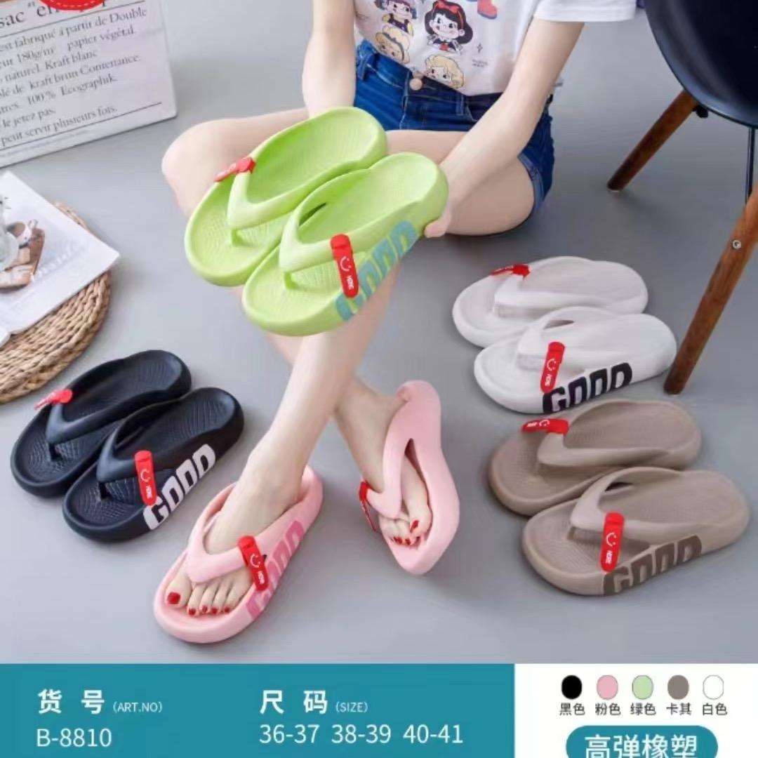 孟波 回收公司，服装，超市，家具、等等