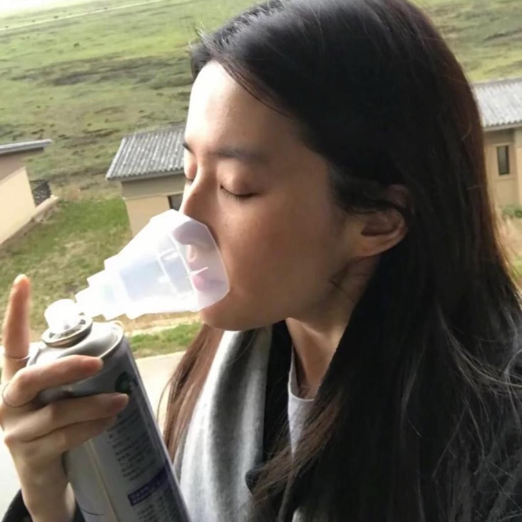 我知道了你赶紧滚吧