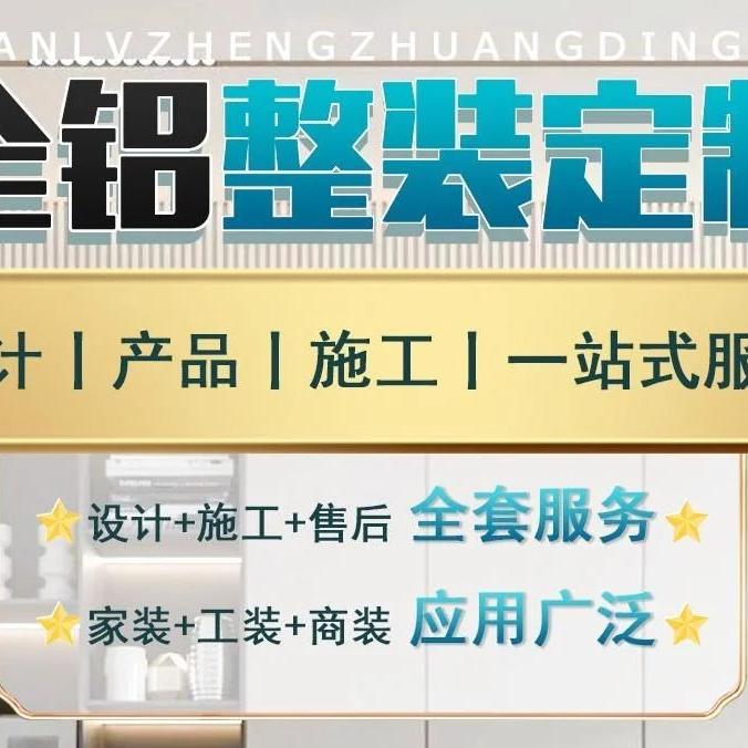 美雅定制一站式工厂