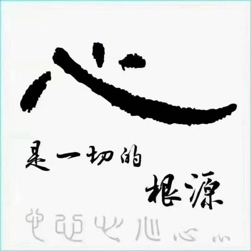 @是高言浠呀