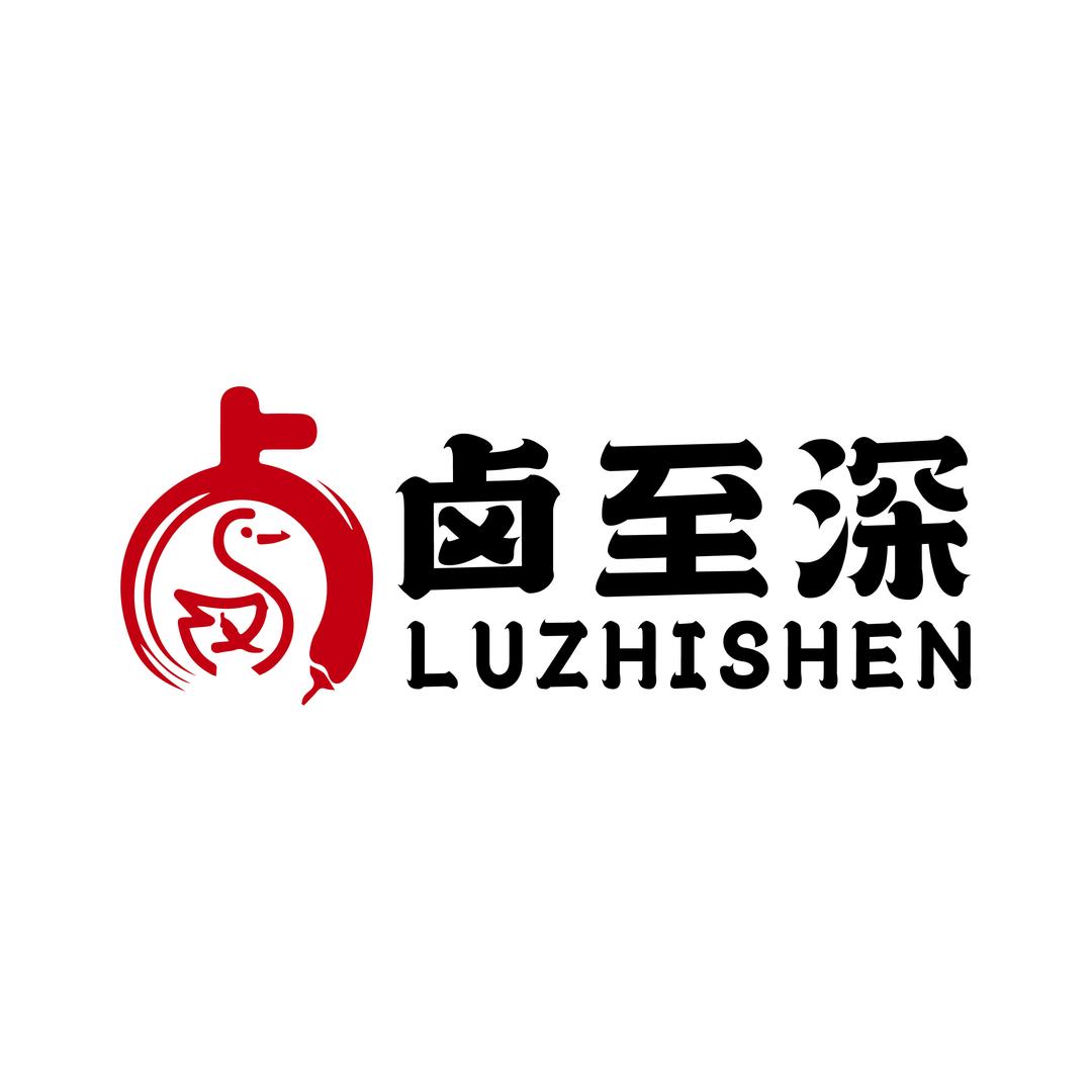卤至深红油拌菜