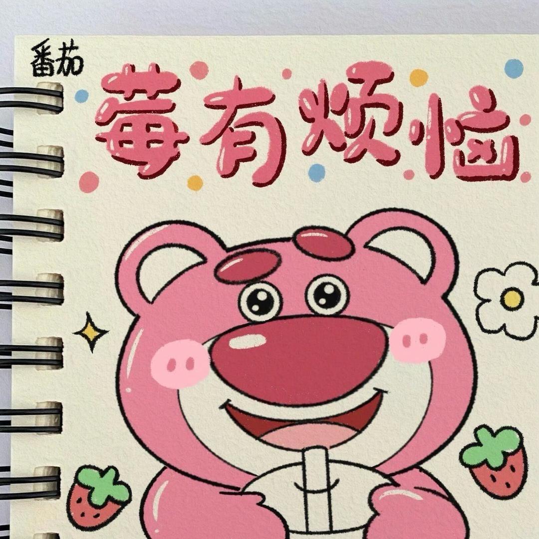望江楼上望江流