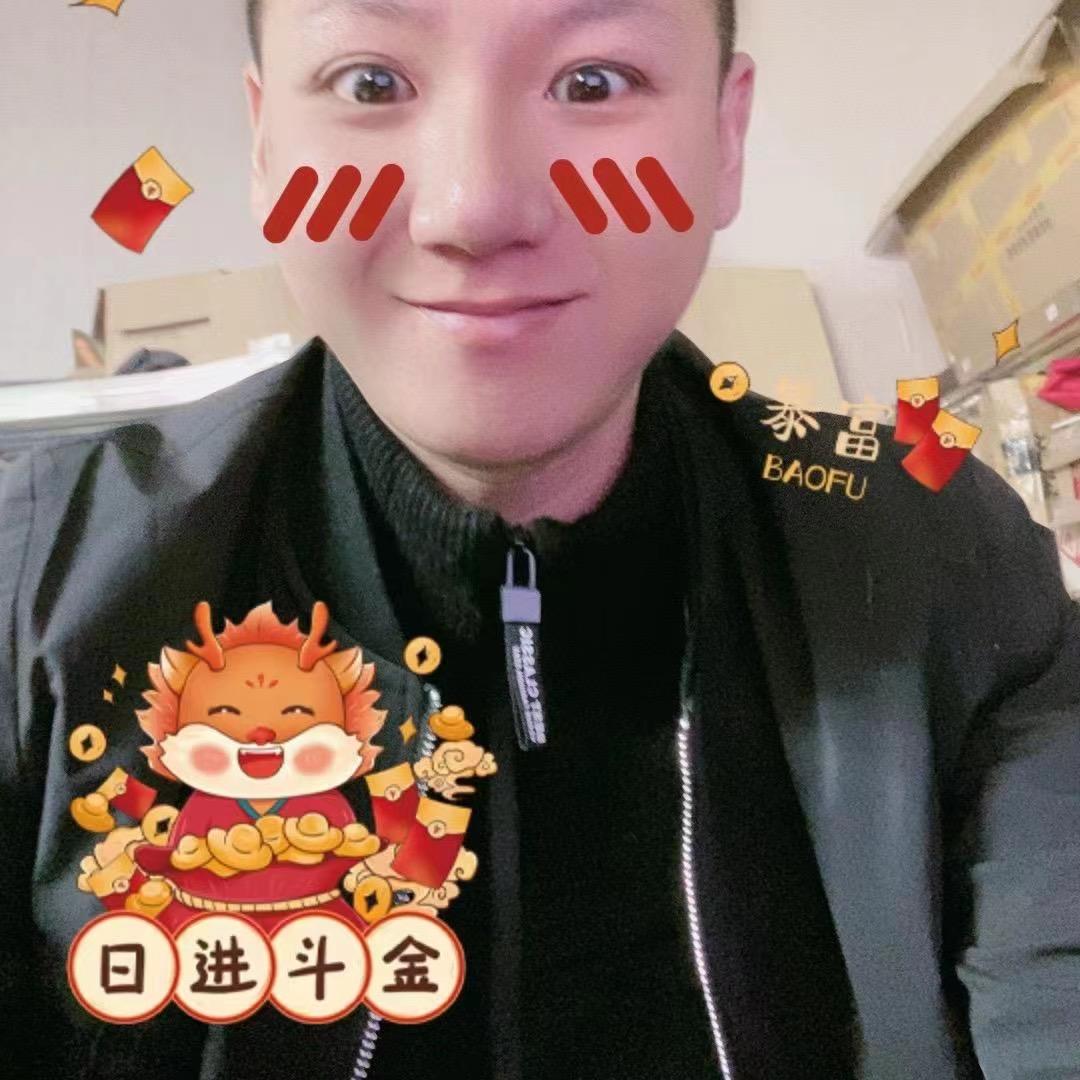 恭喜发财！财源滚滚！3