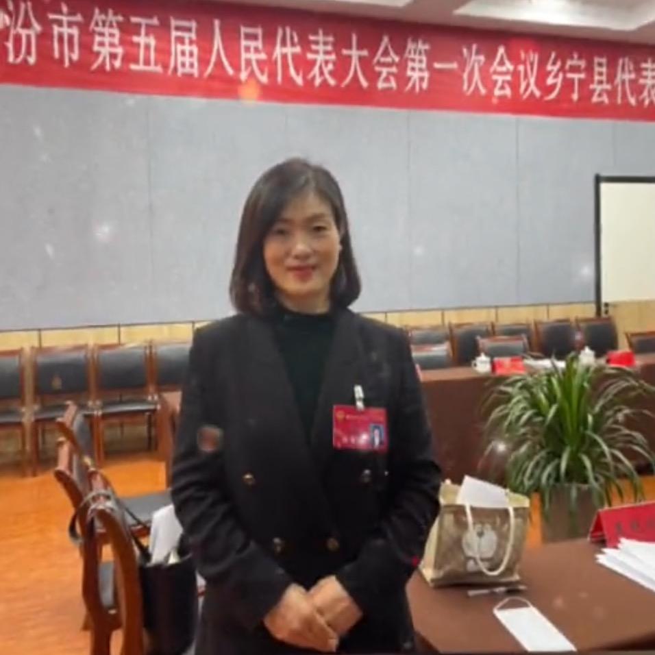 乡村振兴董秀丽