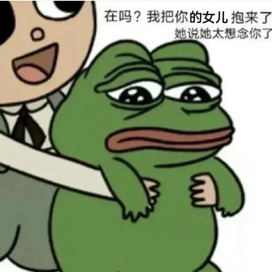 下次记得填写昵称