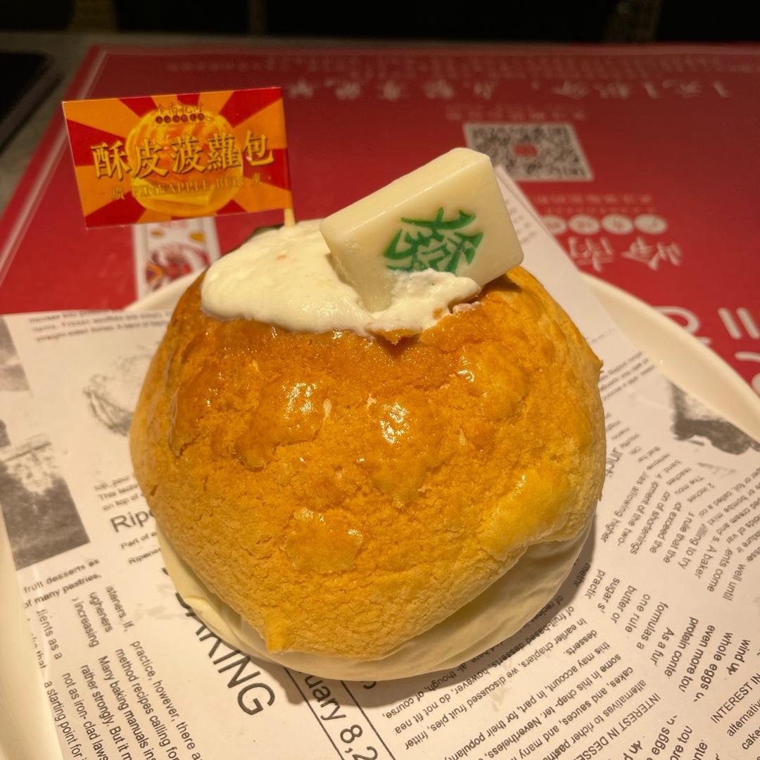 系萱萱萱萱萱吖喂