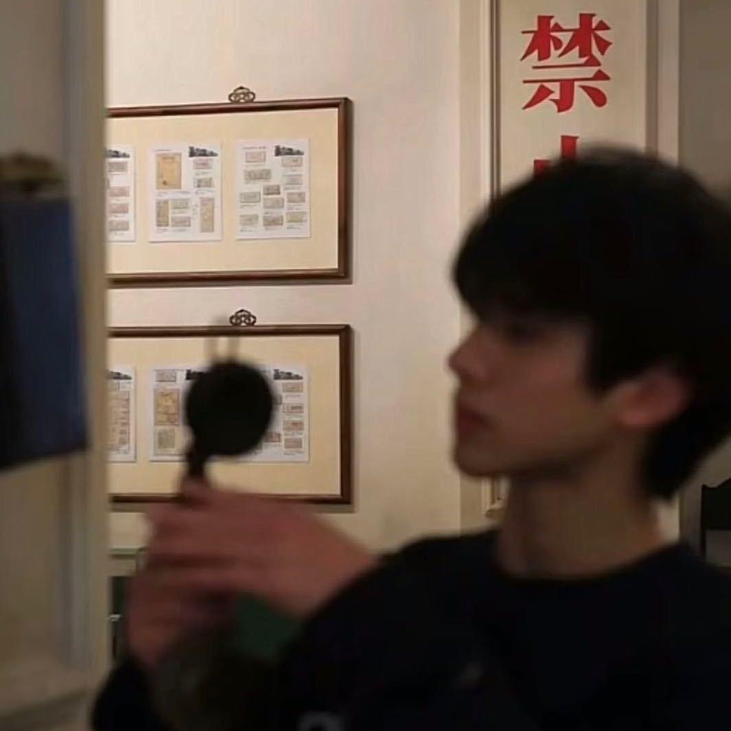 她爹