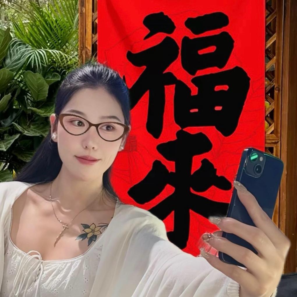 董小姐在青海
