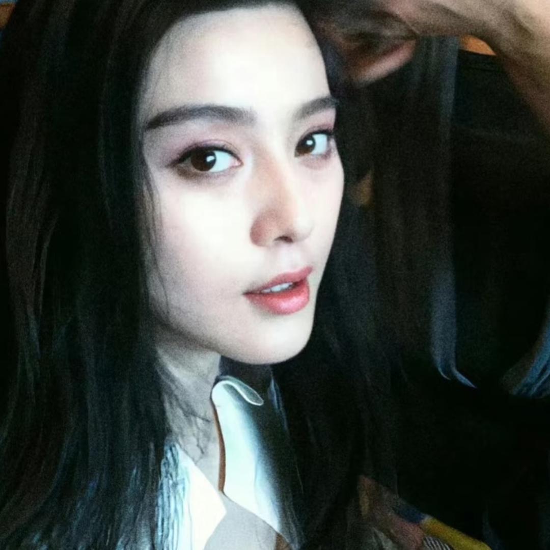 iyy