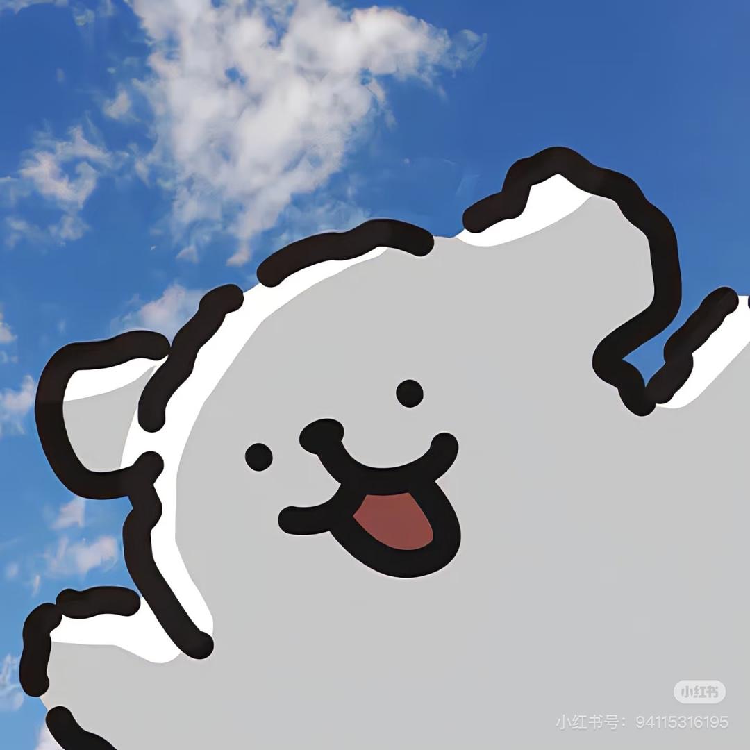 ୧⍤⃝🌴杰瑞没烦恼ᴳᵀ