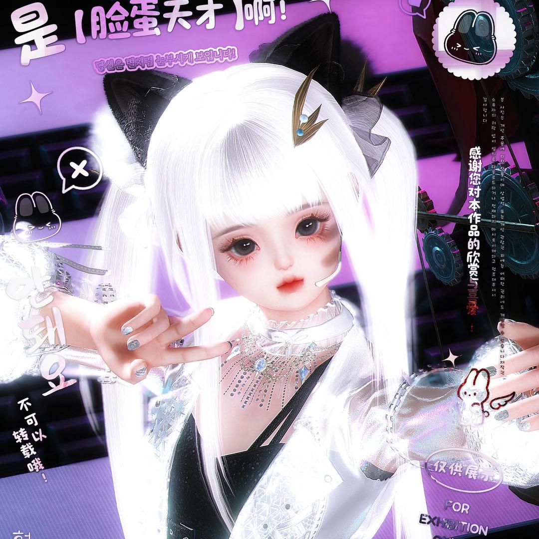 善战的狼🐺求捞版