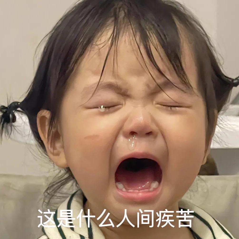 只只