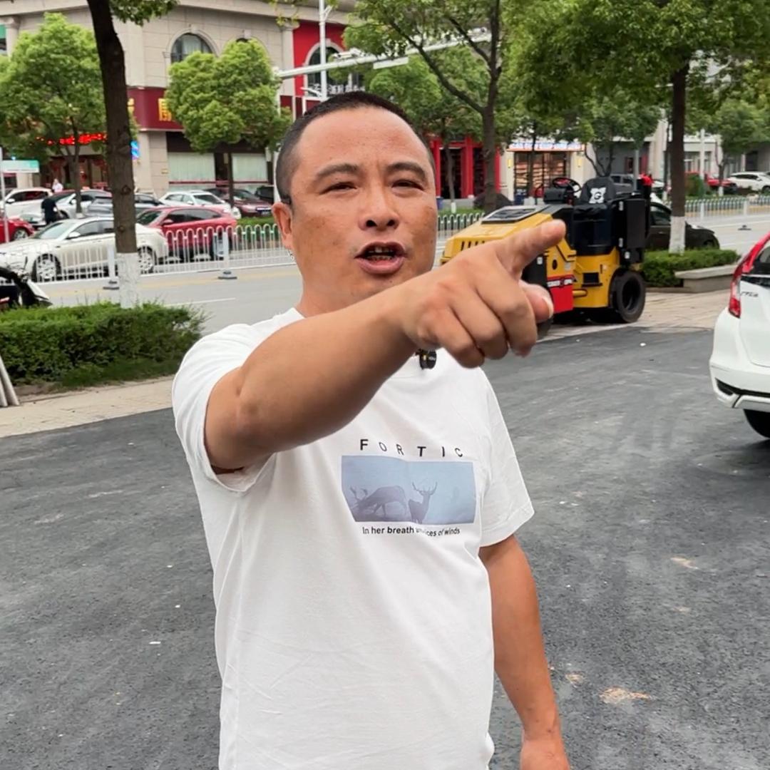 老谢黑凤梨