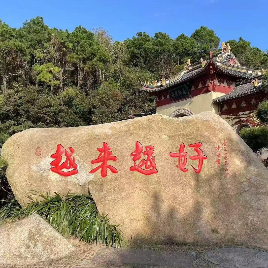 （优）好（物）💐🌻