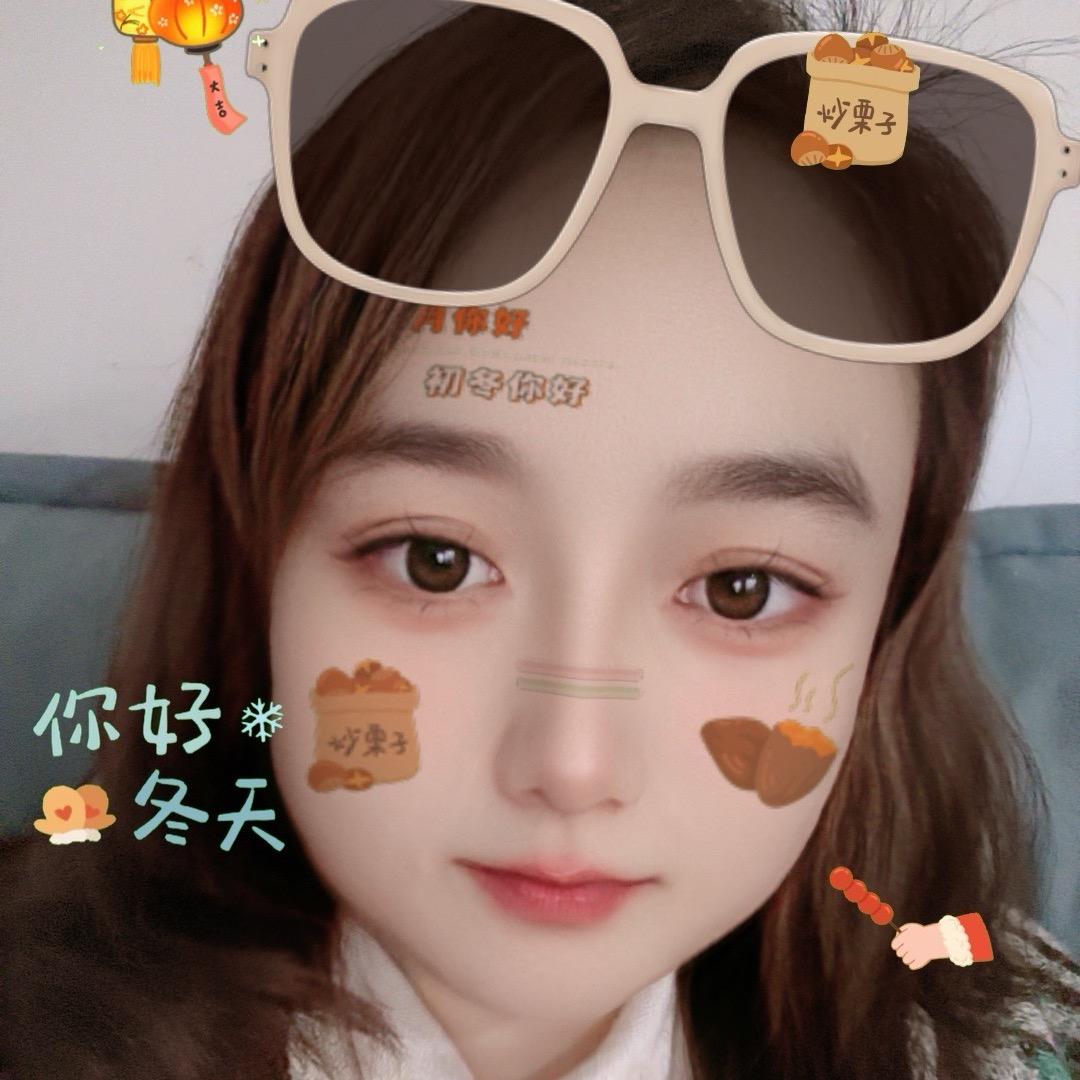 飞呀飞农家土特产