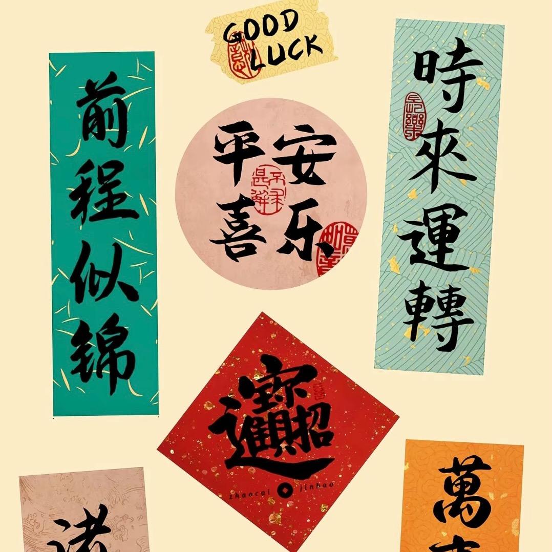 先敬罗衣后敬人